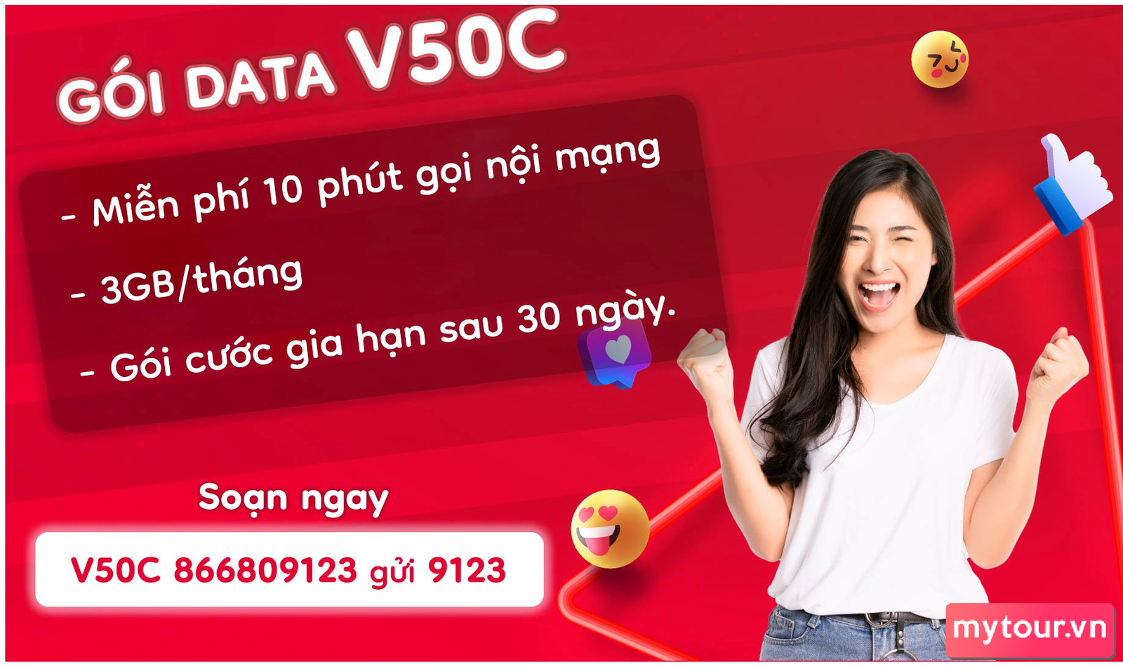 1710610730862 1839039392