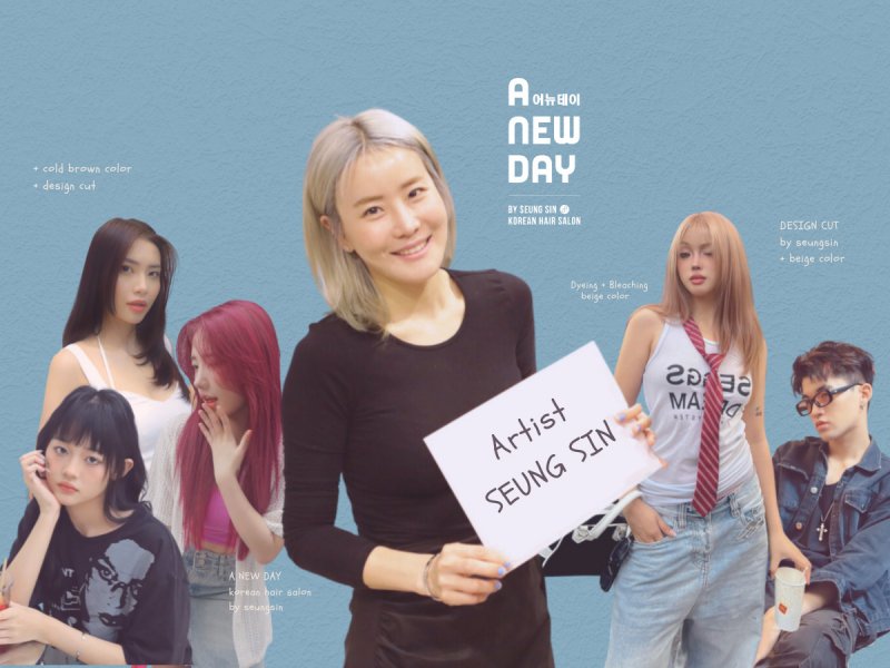 a new day korean hair salon 1203551